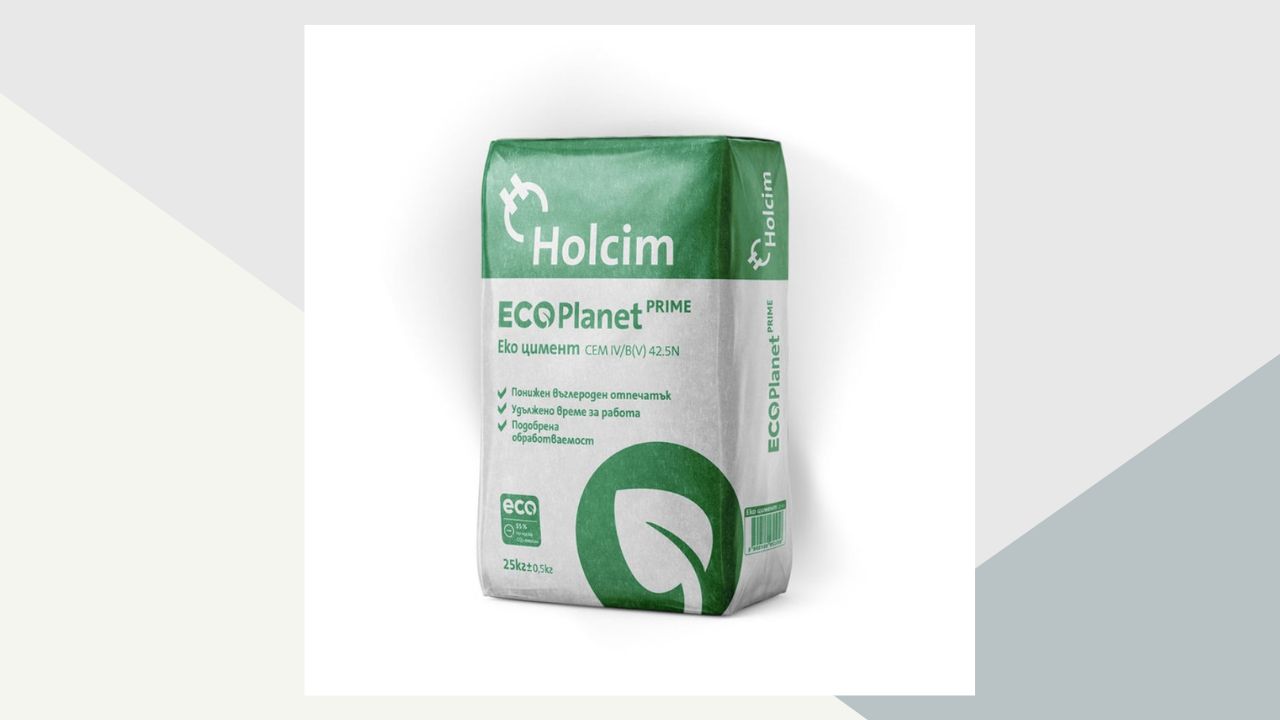 Holcim ECOPlanet