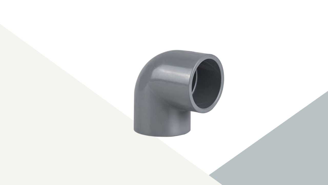 √ 7 Types PVC Fittings Price Philippines 2024